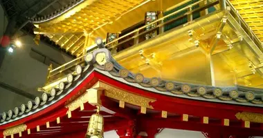 Shinbashi dori | Japan Experience